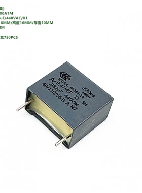 KEMET原装基美R474I282000A1M R.47 82nF 823M 440VAC X1安规电容