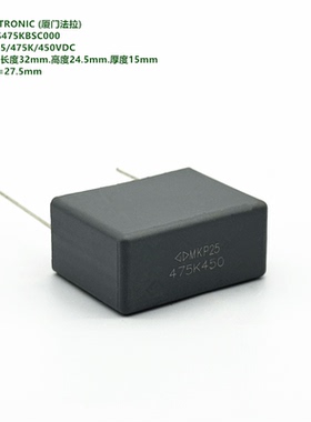 475K 450V MKP25 原装法拉 C352S475KBSC000 金属化聚丙烯膜电容