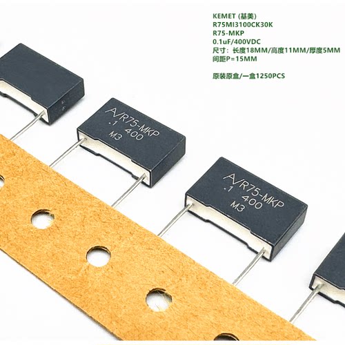KEMET基美R75MI3100CK30KR75