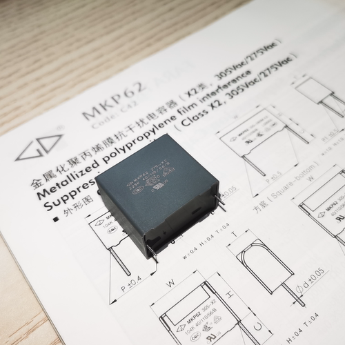 FARATRONIC C42P2225KBSC352 MKP62 225K275VAC X2抗干扰安规电容