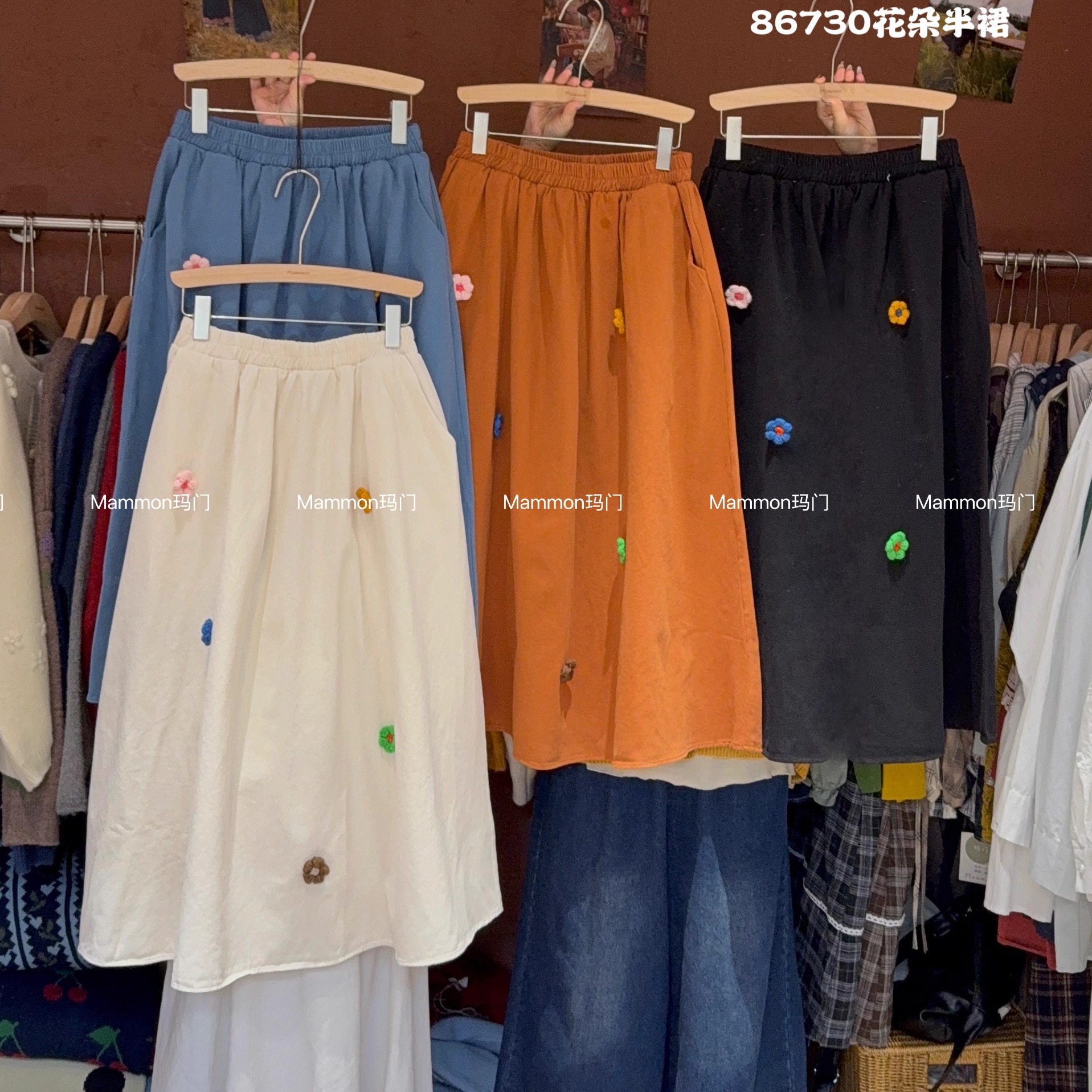 玛门森系立体花朵大码宽松半裙