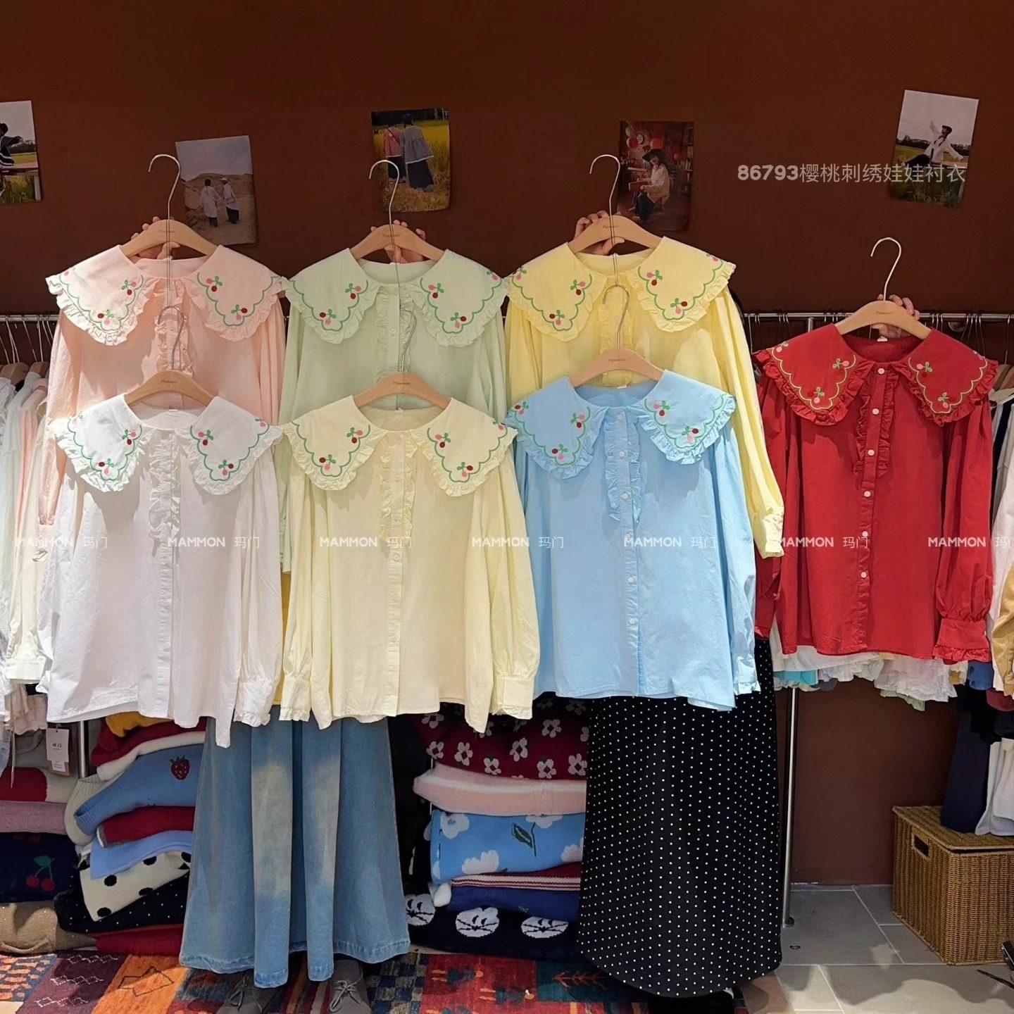 玛门2026春款纯棉糖果色樱桃刺绣娃娃领衬衣女百搭减龄可爱衬衣