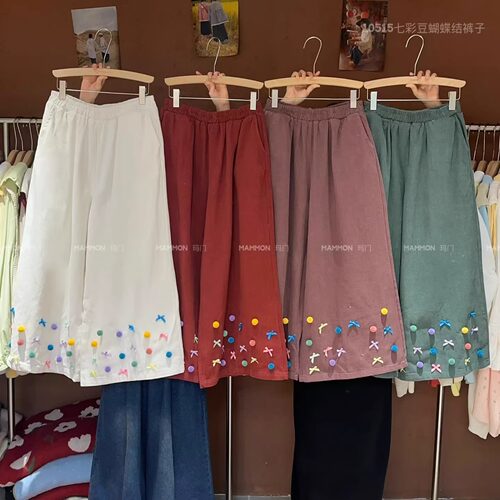 玛门七彩豆蝴蝶结设计感阔腿裤女