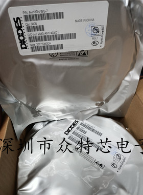 AH180N-WG-7 丝印K94HG 霍尔效应传感器开关 全极性 全新原装