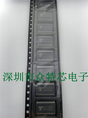 RFT3132SC RFT3132 RFT3132SS LED显示屏驱动IC芯片 贴片SSOP24