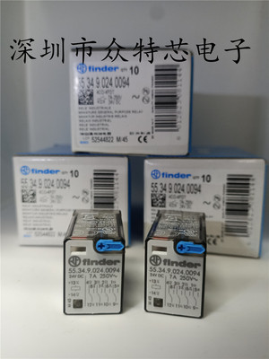 芬德意大利继电器