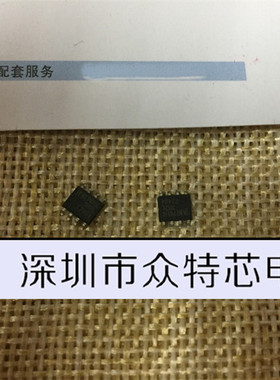 IRF7404 F7404 IRF7404TRPBF SOP8