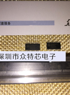 TDA8024TT 全新现货