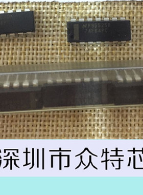 74F64PC 现货热卖 欢迎咨询