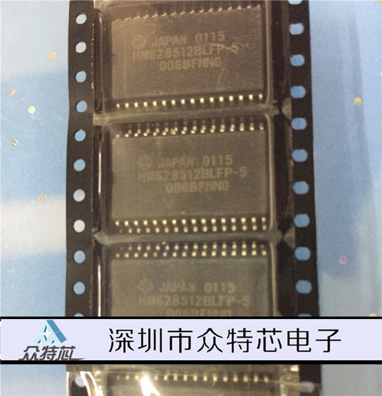全新原装 HM628512BLFP-5 SOP32 原装现货HM628512BLFP-5