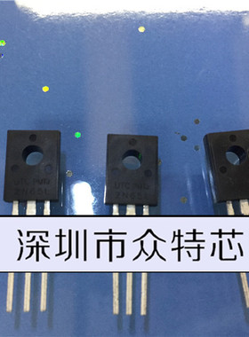 2N65L 全新现货2N65L-T6C-K原装 UTC现货2N65L-T6C-K