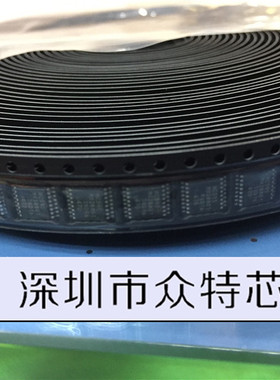 74HC595PW SN74HC595PW HC595 TSSOP16 移位寄存器 密脚 全新原装