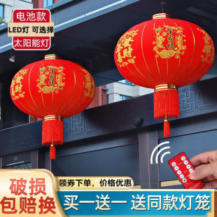 2025新款 饰吊灯 太阳能大红灯笼户外防水新年庭院大门口阳台一对装