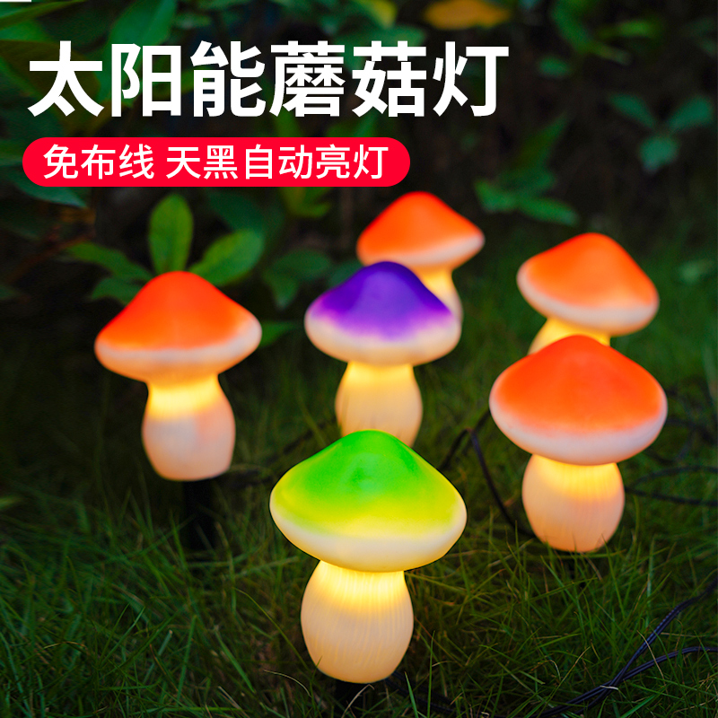 【全网低价性价比之王】氛围灯