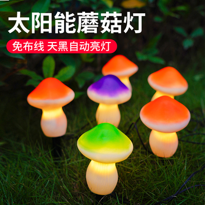 【全网低价性价比之王】氛围灯