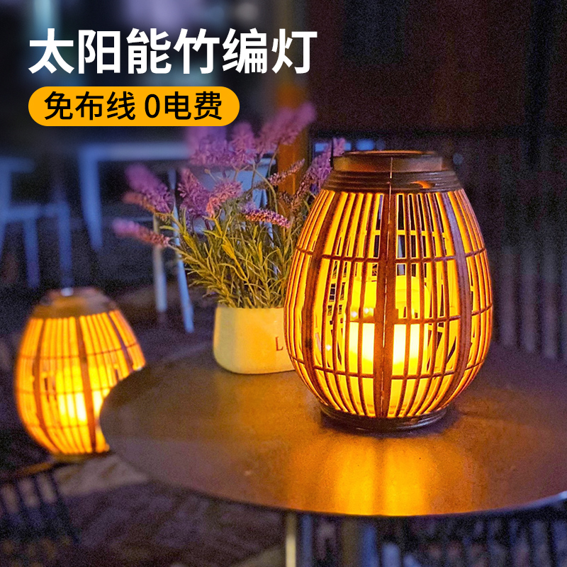 太阳能户外灯手提吊挂竹编灯笼