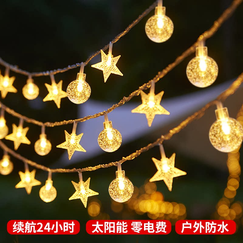 太阳能灯串防水免布线全年零电费图片