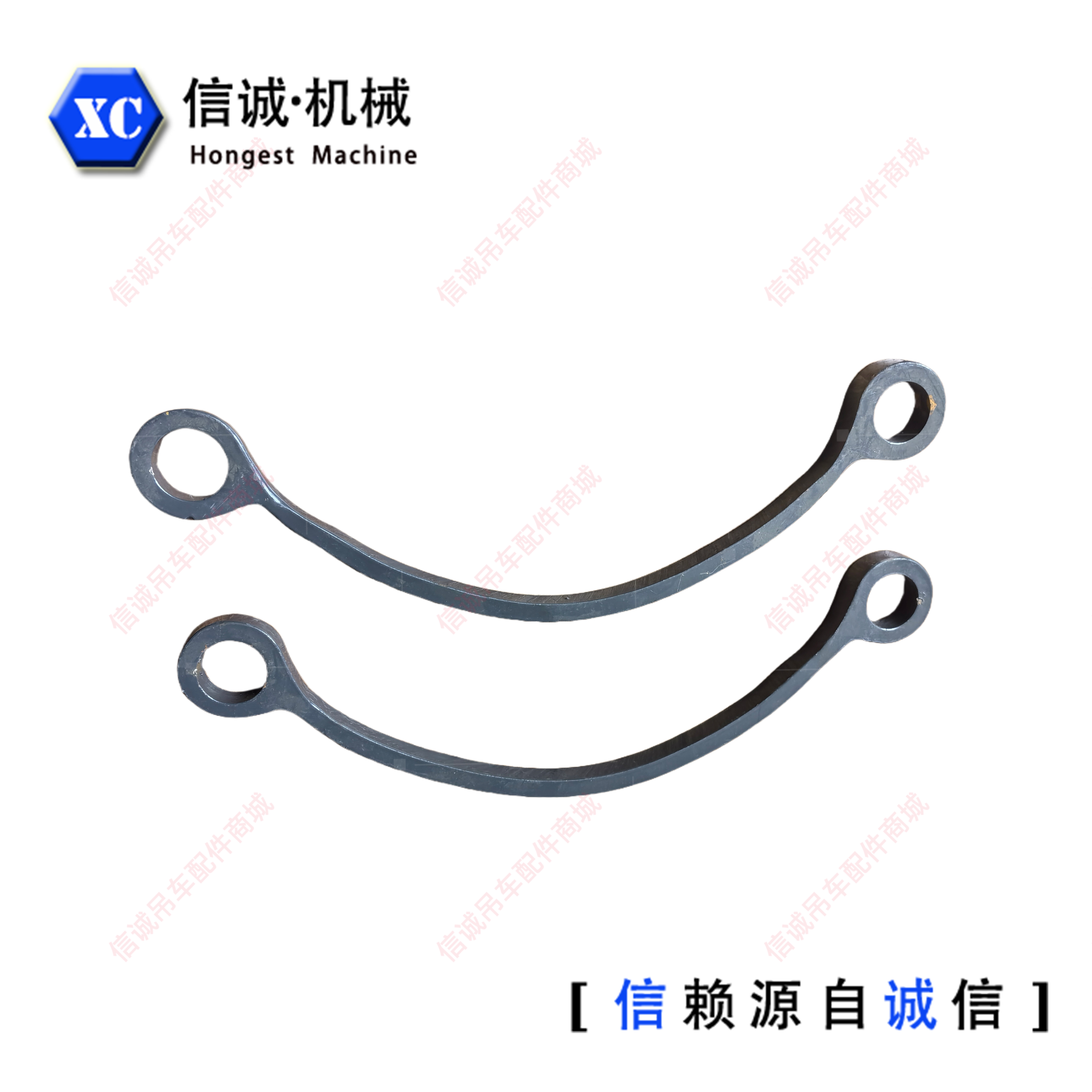 档杆绳徐工吊车配件挡挡条