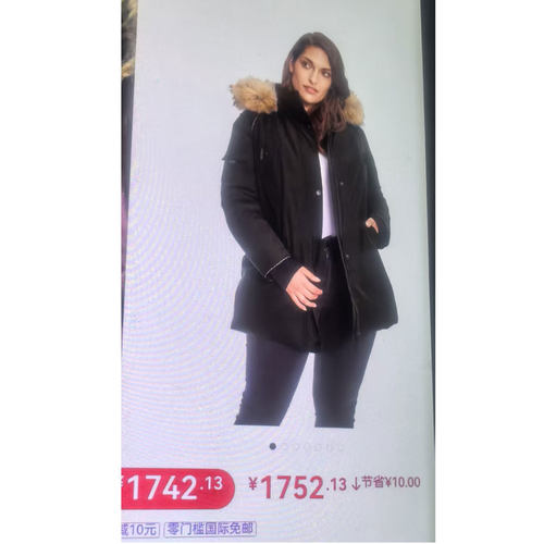 加菲加大胸围160加厚工装棉服