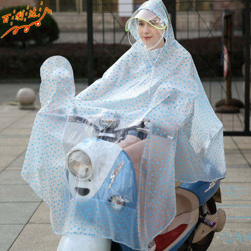 百利达电瓶车头盔式雨披男女士
