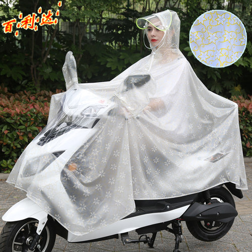 雨衣电瓶车单人透明双面罩加厚