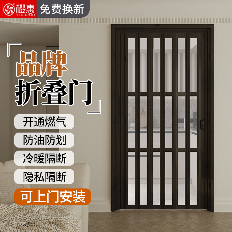燃气开通防油防划可上门安装