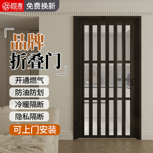 厨房pvc折叠门燃气卧室拉门浴室厕所简易移门无地轨隐形隔断门