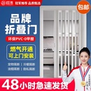 厨房隔断卫生间卧室临时通燃气简易伸缩隐形无轨推拉门 pvc折叠门