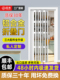 厨房铝合金折叠门推拉门开启无轨道隔断客厅浴室阳台伸缩推拉门