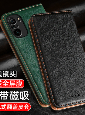 适用于小米红米k40手机壳皮套redmik40pro翻盖式皮套k40S游戏增强版保护全包镜头防摔男创意磁吸商务新款女