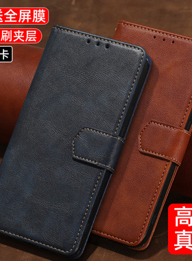 适用oppoa95手机壳A96新款a93s翻盖A36皮套a56全包防摔5g双面皮套a58保护a92s创意磁吸a72男女商务a98插卡