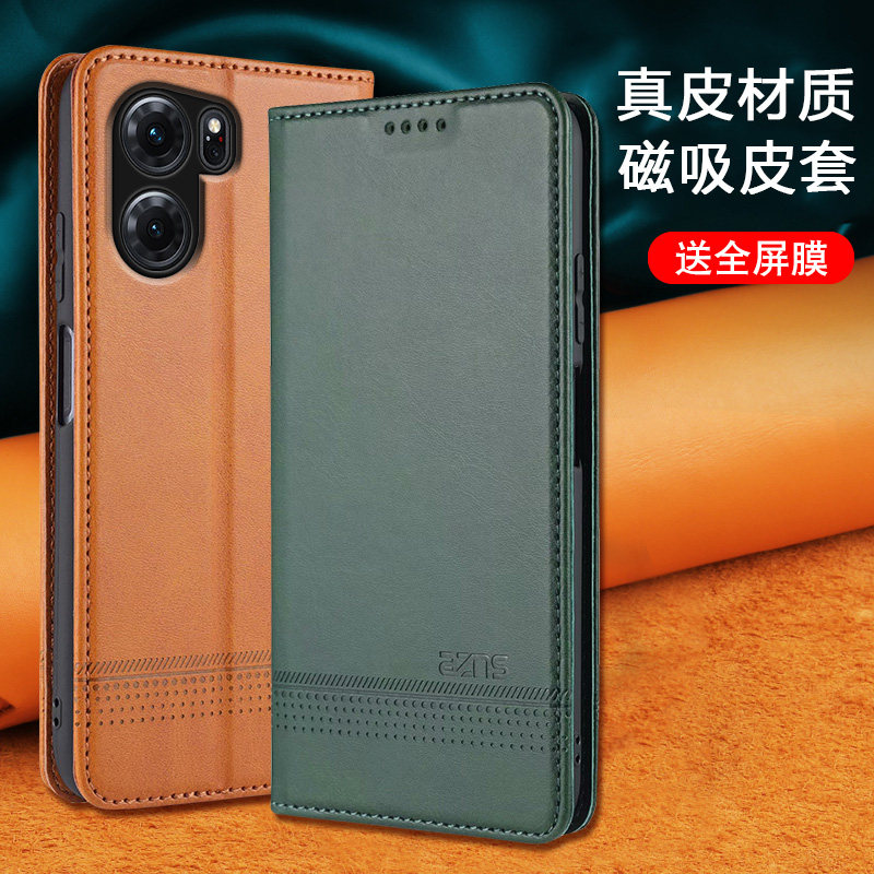 适用于OPPOK11手机壳翻盖保护套K10PRO全包镜头K11X皮套双面防摔K10皮套男女款创意磁吸插卡手机套