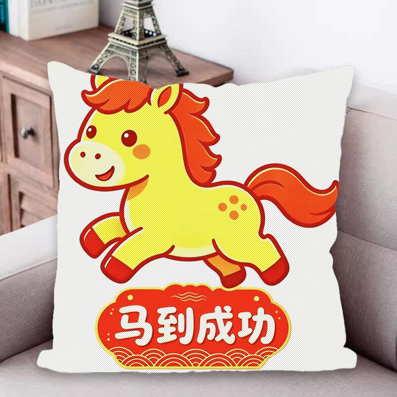 新款十字绣抱枕马到成功线绣枕套客厅卧室满绣手工刺绣现代小幅绣