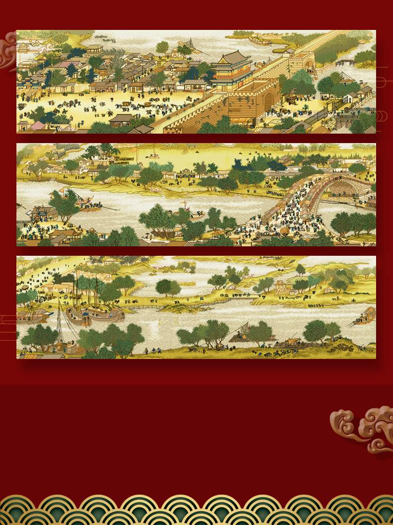 清明上河图十字绣线绣2022新款5米7米全景古典名画大幅客厅满绣版