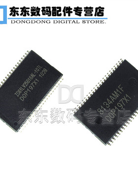 IS61LV25616AL-10TL 4Mbit RAM存储器芯片 TSSOP-44 贴片