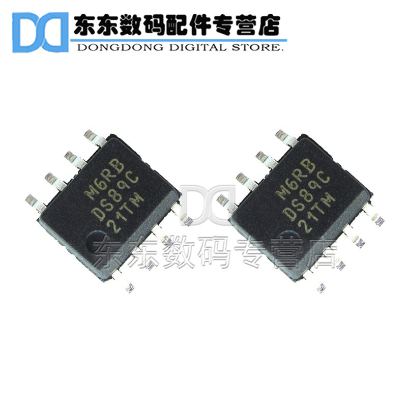 DS89C21TMX DS89C21TM 贴片 收发器IC 芯片 SOP-8