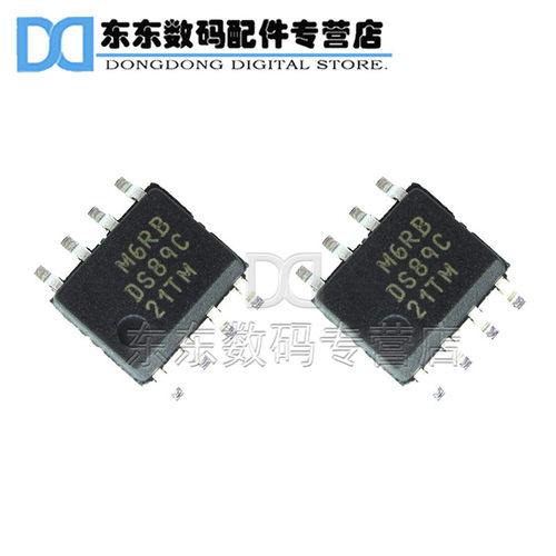 DS89C21TMX DS89C21TM 贴片 收发器IC 芯片 SOP-8