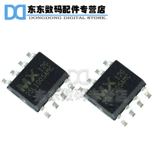 MX25L1005AMC-12G SOIC-8 贴片 串行存储器 IC 芯片