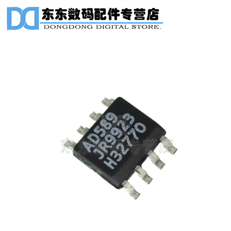 AD589JRZ AD589J 贴片 电源管理IC 参考电压芯片 SOP-8