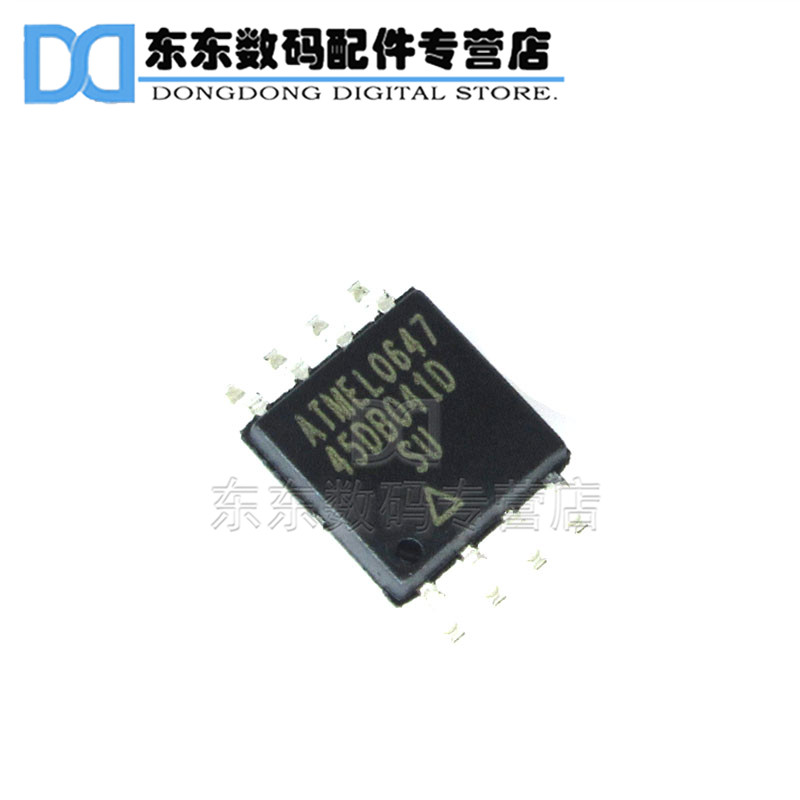 AT45DB041D-SU SOP-8 贴片 串口闪存4M 存储器 芯片
