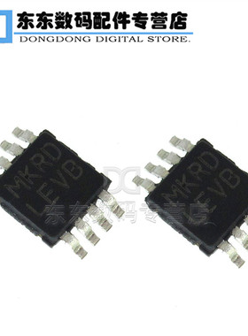 LP3982IMMX-ADJ MSOP-8 贴片 可调稳压器 丝印LEVB 芯片