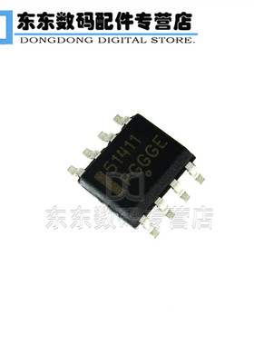 CS51411EDR8G SOP-8 贴片 DC-DC开关稳压器 印字51411 芯片