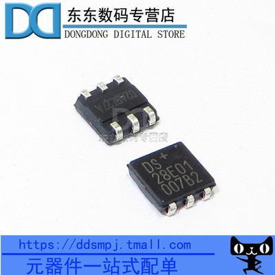 DS28E01P-100+T 贴片 TSCO-6 DS28E01 可编程/储存器 芯片