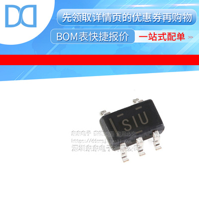 OPA172IDCKT 丝印SIU 运算放大器 OPA172IDCKR SC70-5 运放IC