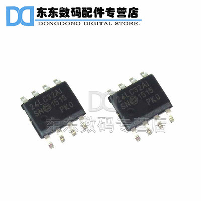 24LC32A-I/SN 24LC32AI 贴片 存储器芯片 IC 封装SOP-8