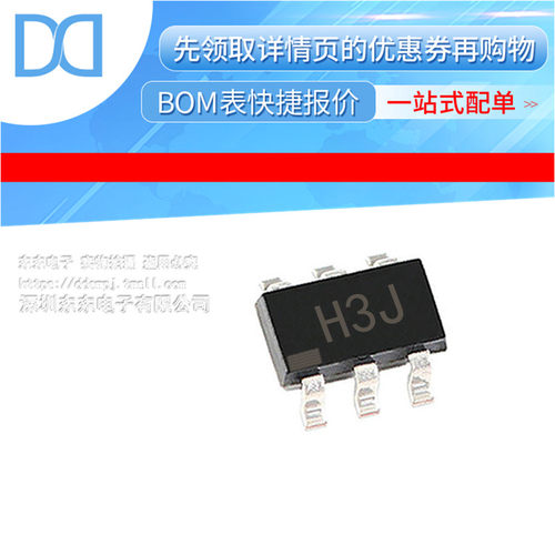 ADA4807-1ARJZ-R7 IC OPAMP DUAL 120MHZ RRO SOT23-6 原装正品