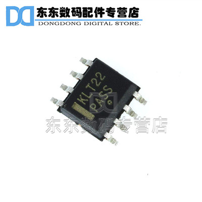 MC100ELT22DR2 贴片 印字KLT22 电平转换器 IC 芯片 SOIC-8