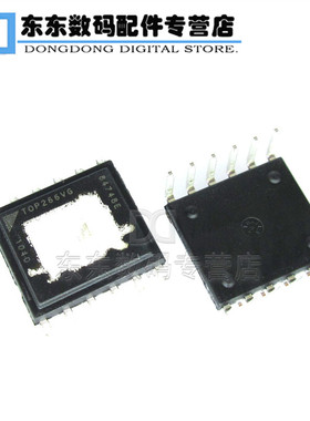 TOP266VG POWER电源芯片 DIP-12 直插 IC 芯片