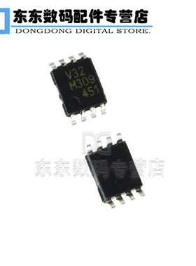 74LVC2G32DC VSSOP-8 贴片 丝印V32 逻辑芯片 全新原装