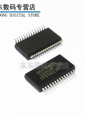 贴片 UDA1341TS 编程解码器 芯片 集成电路IC SSOP28 全新
